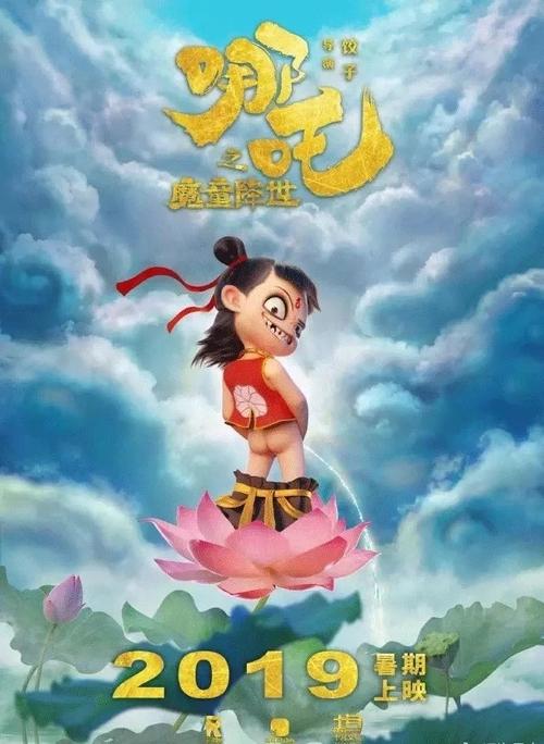 怎么买犹他州公用事业地址证明
